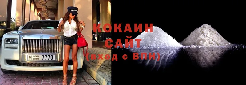 Cocaine Эквадор  наркошоп  Каспийск 